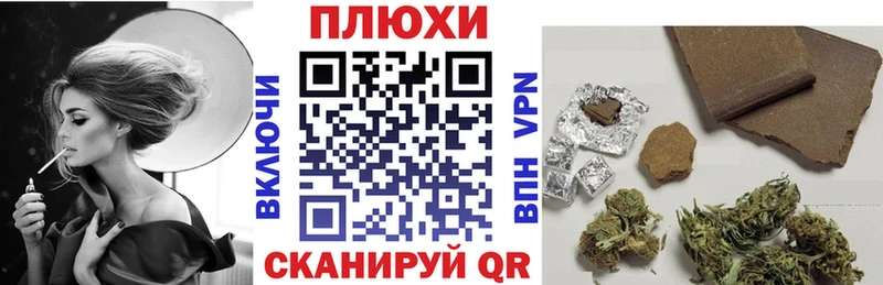 ГАШ 40% ТГК  это формула  Калач-на-Дону  хочу наркоту 