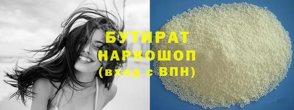 хмурый Алексеевка