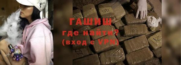 хмурый Алексеевка