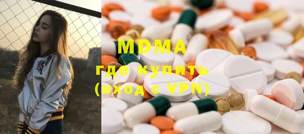не бодяженный Яранск