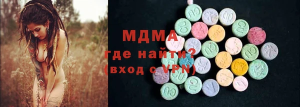 хмурый Алексеевка