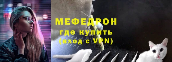кокаин премиум Вязники