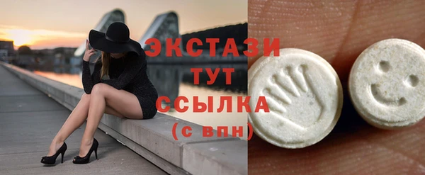 марки nbome Алексин