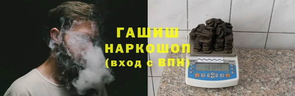 МДПВ Алзамай