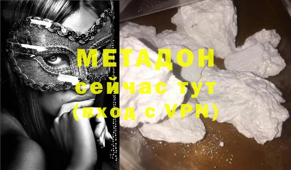 МДПВ Алзамай