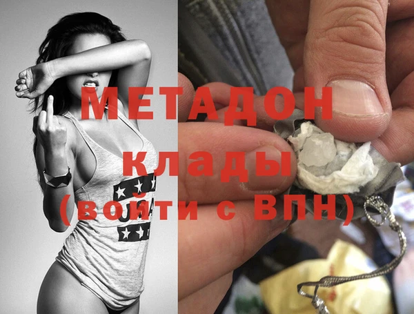 каннабис Яровое