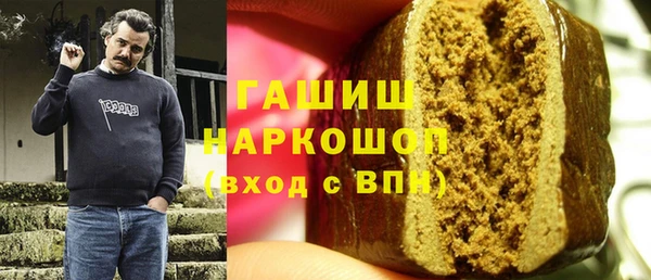 МДПВ Алзамай