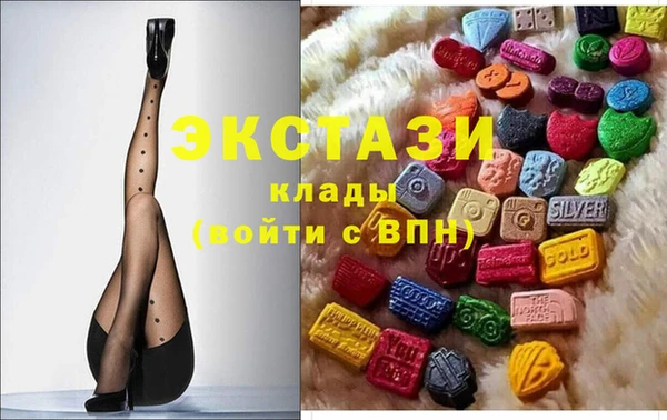 марки nbome Алексин