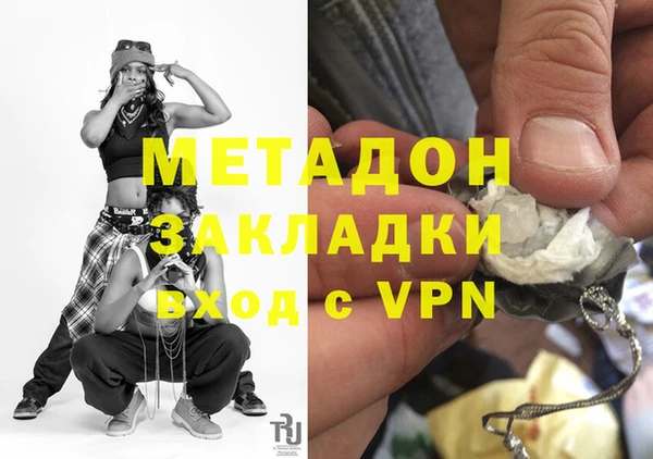 МДПВ Алзамай