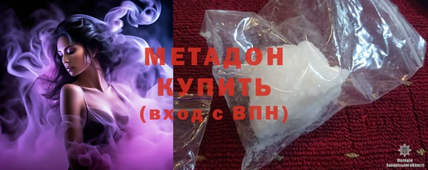 МДПВ Алзамай