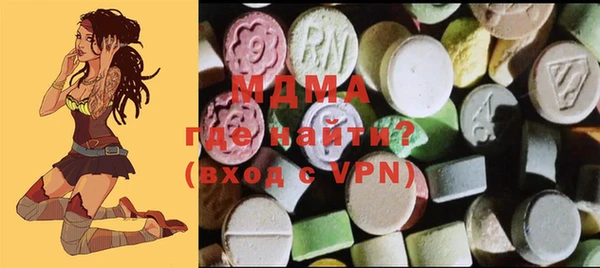 МДПВ Алзамай