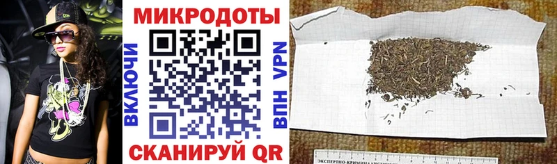 Псилоцибиновые грибы GOLDEN TEACHER Калач-на-Дону